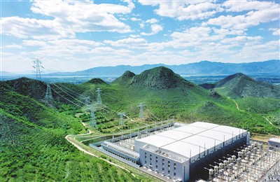 ��ɫ�������Ե�̼����ͼ��ų�ŵ