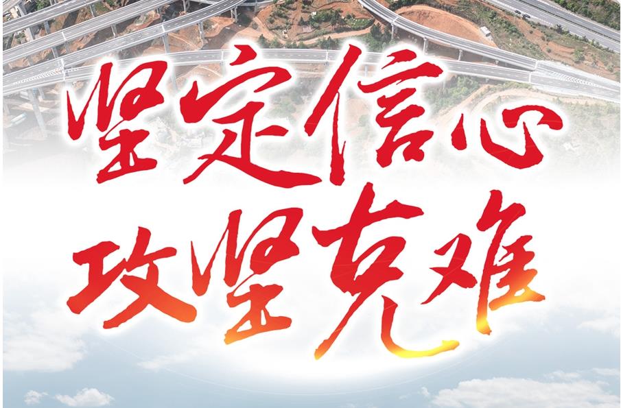 �ᶨ���� ������ѡ�����ǰ�й��������ƹ۲�