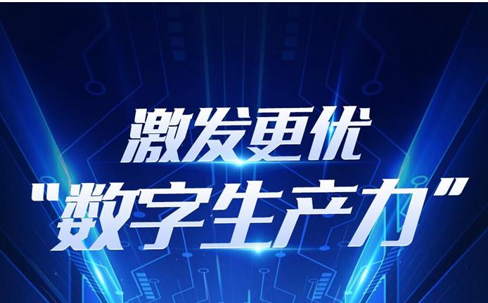 �������š�����������������5G�������־��������ƹ۲�