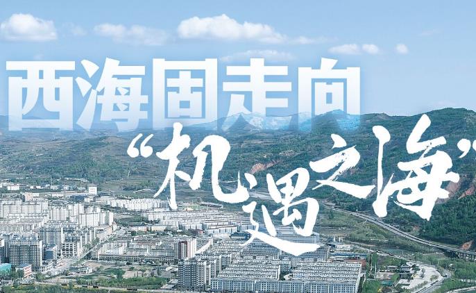 ���������򡰻���֮����