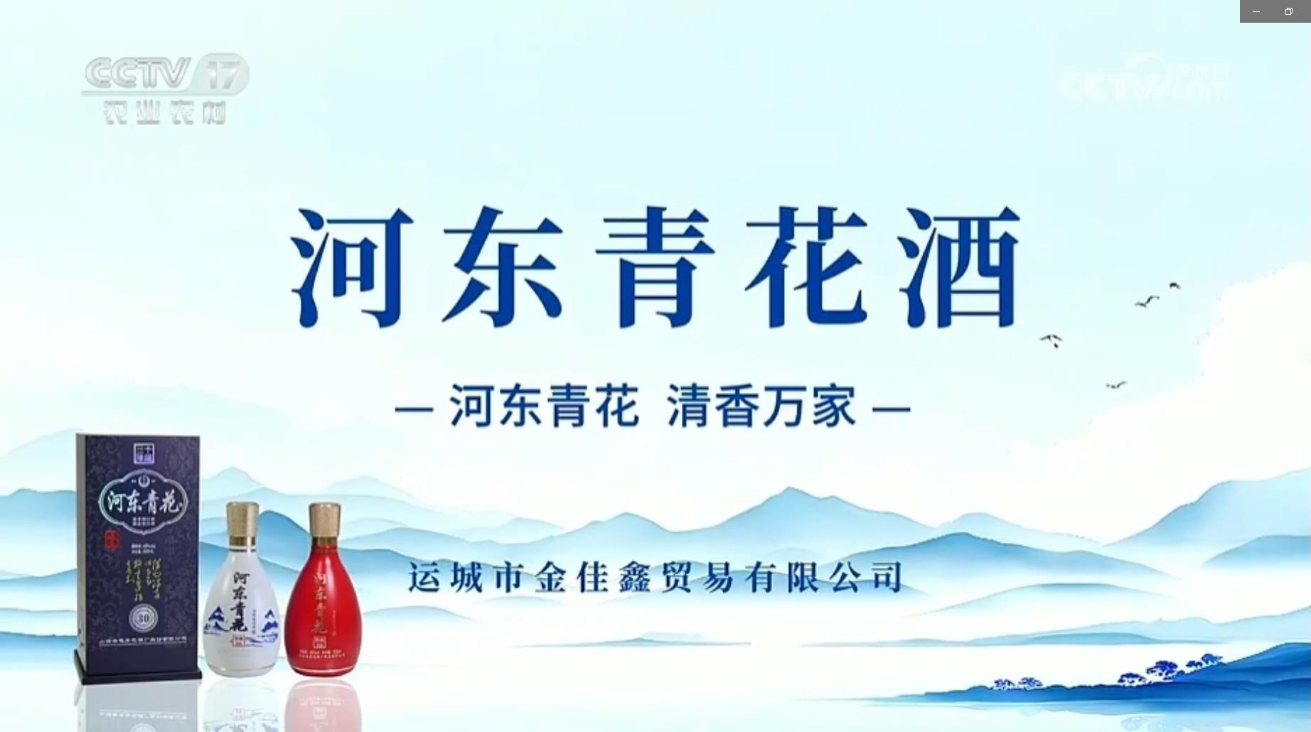 �Ӷ��໨ �������