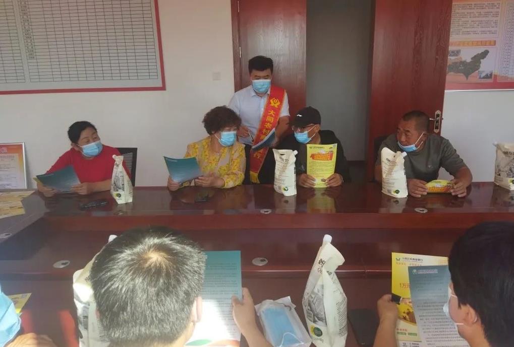 ɽ����ͬũ�����п�չ���������ֳ�����ᡪ����԰�ʹ�վ