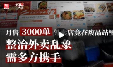 3000꾹ڷƷվ ෽Я