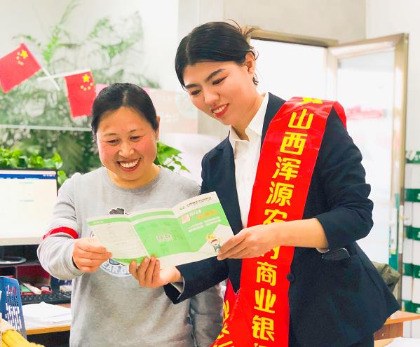 ��Դũ�������ͽ��ڽ���ҵ����չ