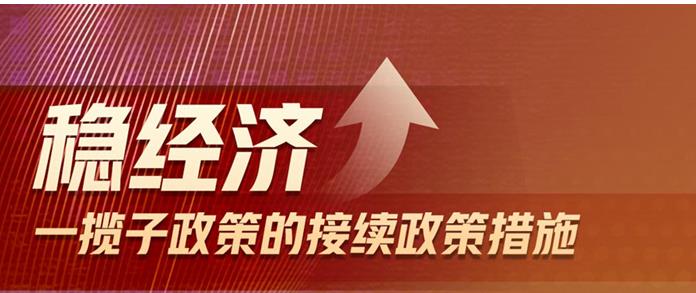 ��ز��Ž����Ⱦ���һ�������ߵĽ������ߴ�ʩ