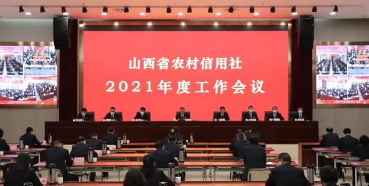 ɽ��ũ���ٿ�2021��ȹ�������