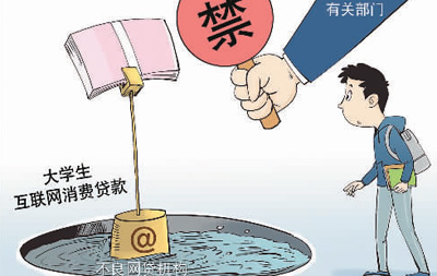 ���⡰У԰������ɡ�У԰���� С�����Ѵ���Ī��У԰��