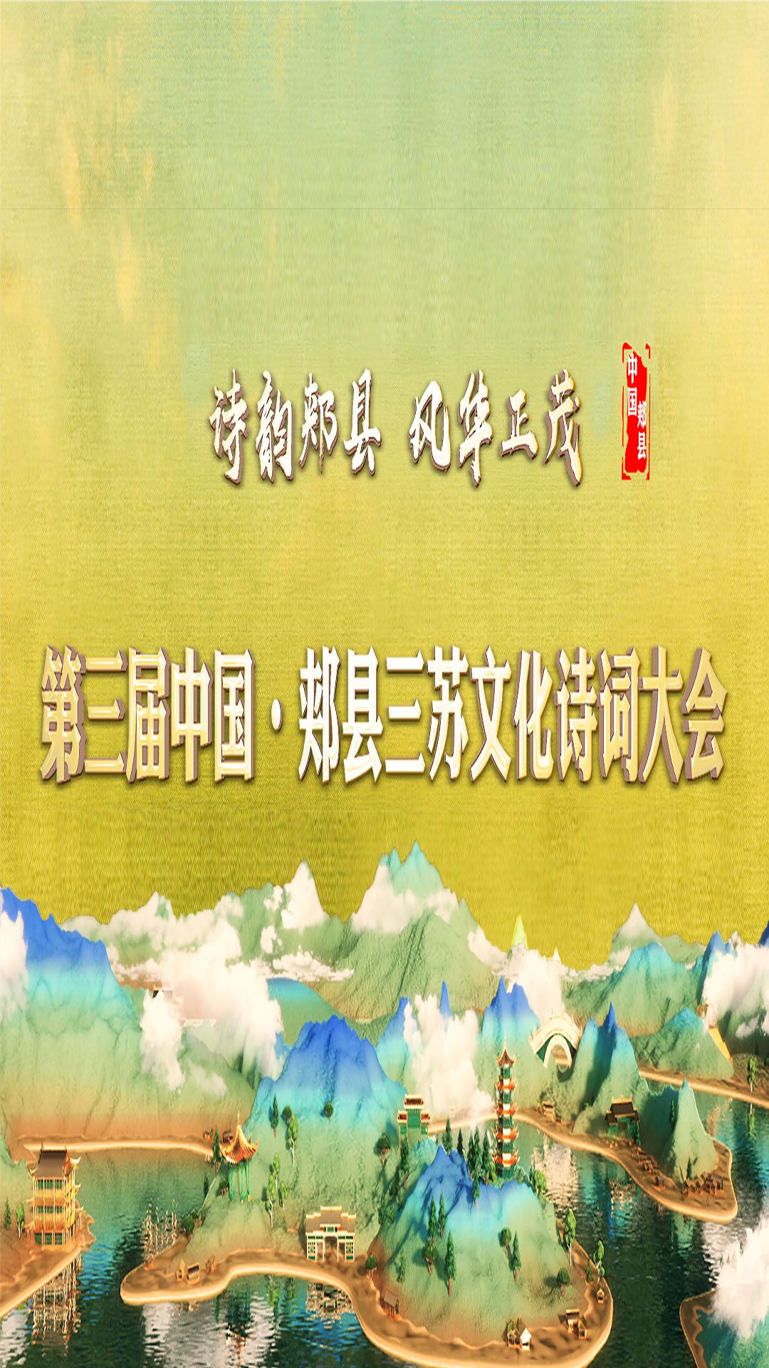 ʫۣء绪ïйۣĻʫʴ
