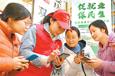 �Ⱦ�ҵ ʵ�ж�:������ҵ���Ͷ�����ô˵