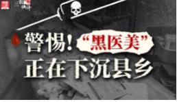 裡ҽ³
