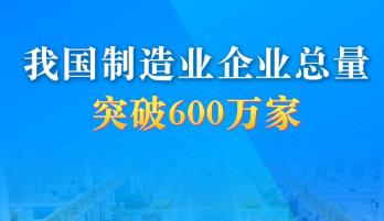 ҹҵҵͻ600