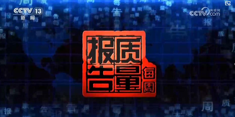 ��ÿ���������桷: �ҿ��������ǡ�����Ŀ