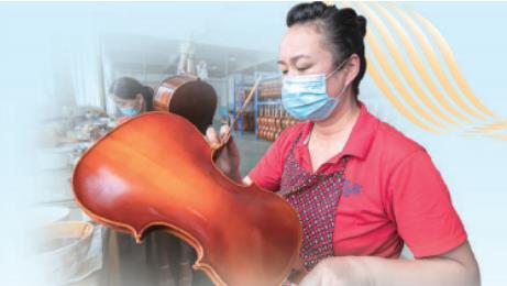 ɽ������Ρ����������ٲ�ҵ��