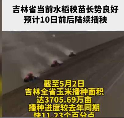 ʡǰˮ糤ãԤ10ǰ½