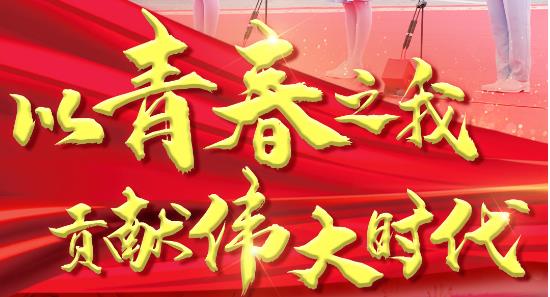 ���ഺ֮�ң�����ΰ��ʱ��