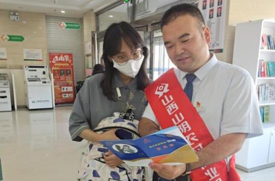 ɽ��ɽ��ũ�����л�����չ�������թ��թ�������