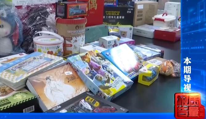 ��ÿ���������桷�� ������߱���ġ������˺���