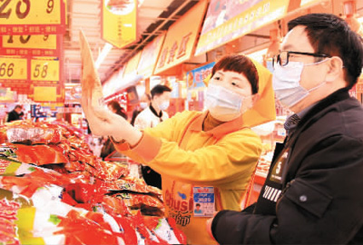 ����������Ӧ�ȼ��б��� ������ѽ�������