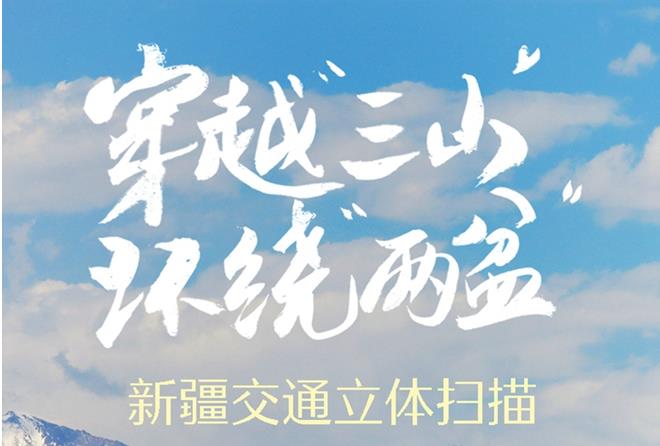Խɽơ衱½ͨɨ