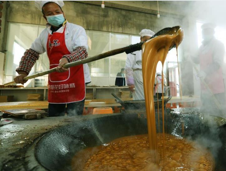 ����ϰˮ�������۲�ҵ����ũ����