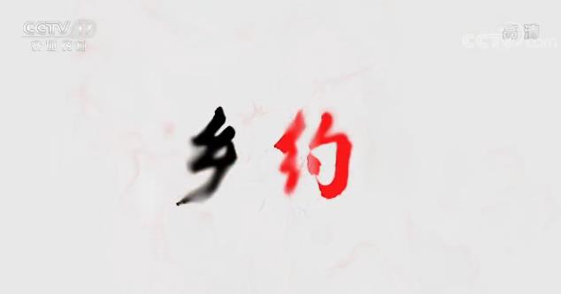 Լ