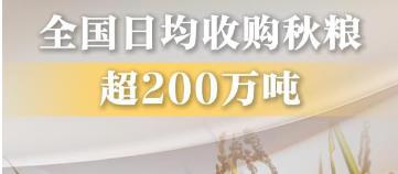 <b>ȫվչ200</b>
