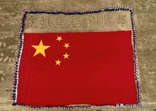 山西平陆毛家山举办“我和我的祖国”主题教育活动