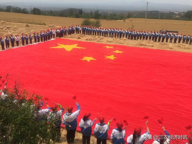 山西平陆毛家山举办“我和我的祖国”主题教育活动