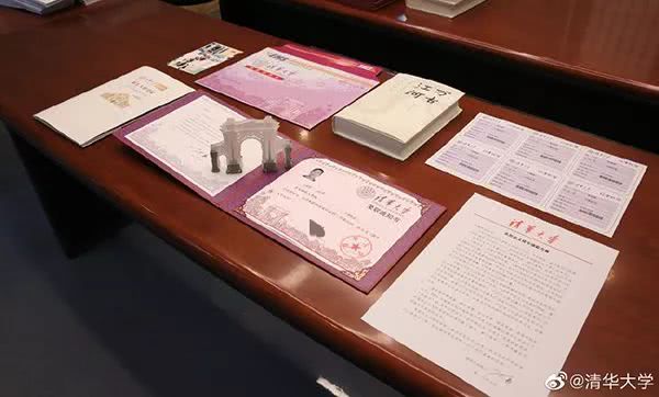 清华首封录取通知书发出,“幸运儿”来头不小