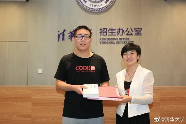 清华首封录取通知书发出,“幸运儿”来头不小
