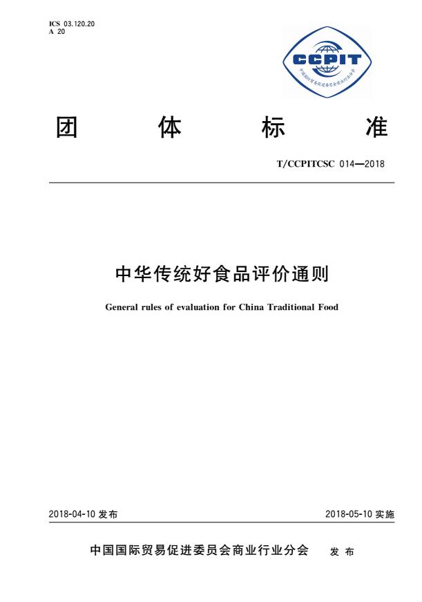 360截图20180510171709401.jpg