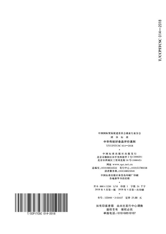 360截图20180510174134984.jpg