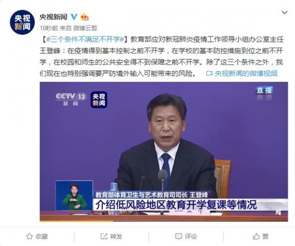 㲻ѧ