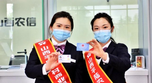 ƽ½ũ�������籣��ҵ��ɹ����ߣ�