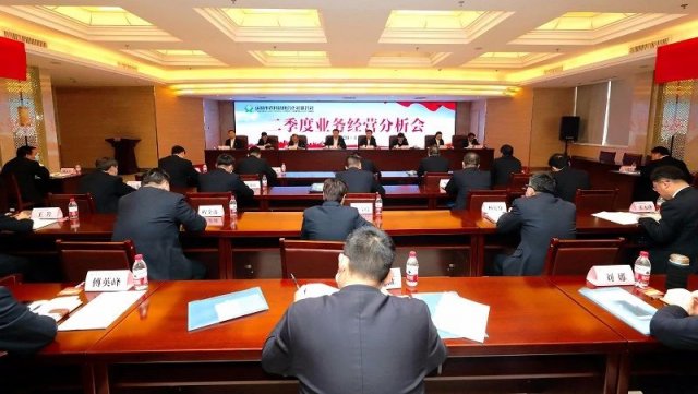 �˳�ũ���ٿ�������ҵ��Ӫ������