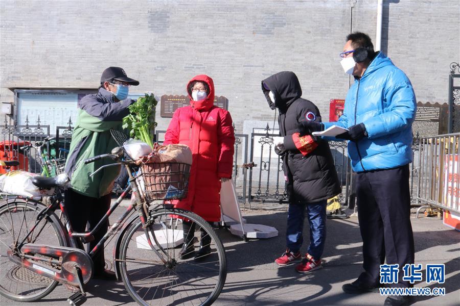 (在习近平新时代中国特色社会主义思想指引下——新时代新作为新篇章·习近平总书记关切事·图文互动)(8)扎紧篱笆打好桩——各地筑牢社区防控安全屏障