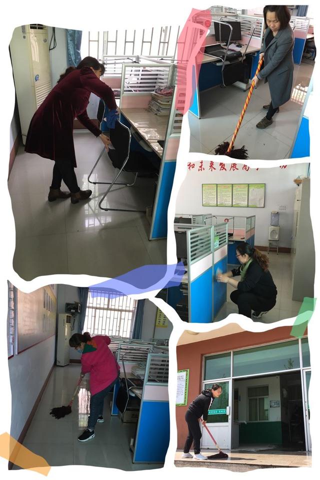 学校卫生齐行动 焕然一新待你归——城西中学复学准备