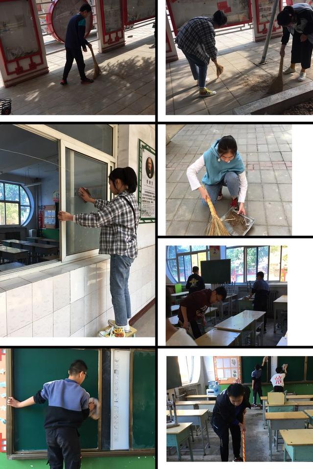 学校卫生齐行动 焕然一新待你归——城西中学复学准备