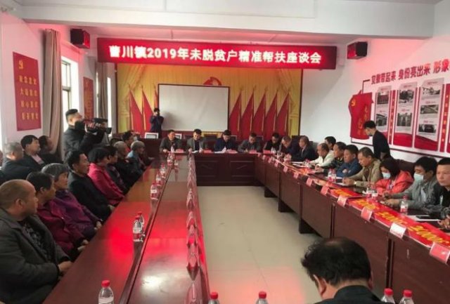 ƽ½�ܴ���9����ҵ��14��Ⱥ�ڡ����ס���