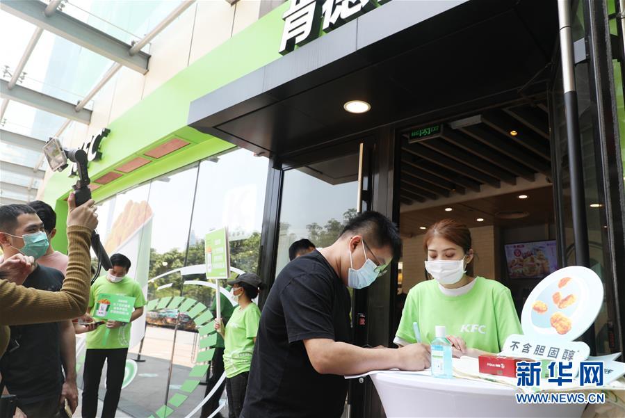 (新华调查·图文互动)(3)这块“肉”到底该怎么吃?