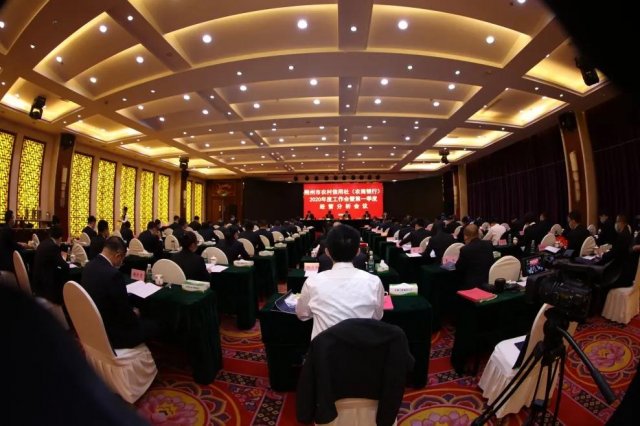 ����ת�� ������Ч �����ƶ�˷��ũ�Ÿ�������չ