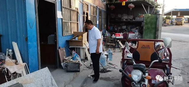平陆圣人涧镇全面提升环境容貌“升级”创建和谐文明的人居环境