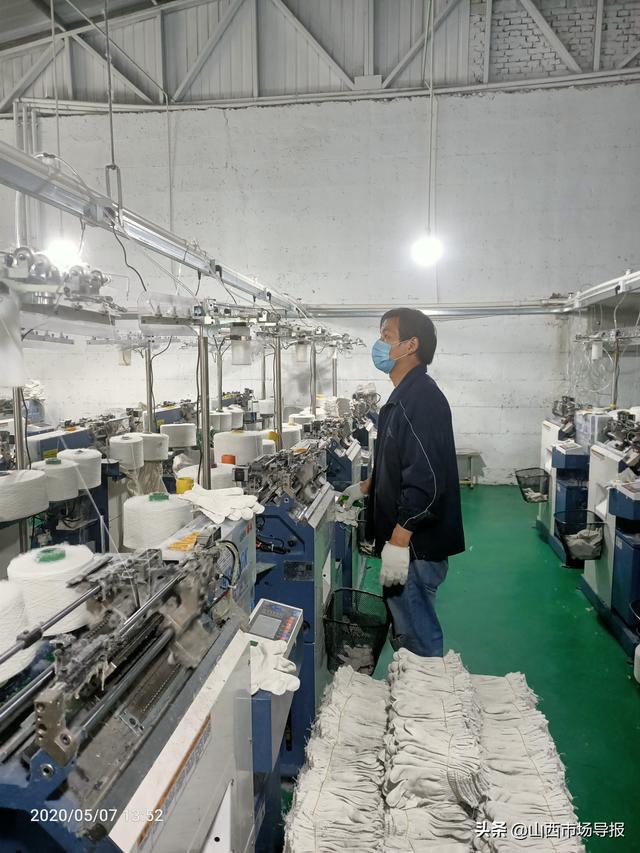运城市工商联一行实地调研垣曲扶贫产业