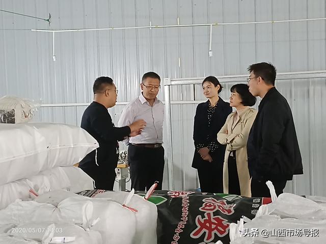 运城市工商联一行实地调研垣曲扶贫产业