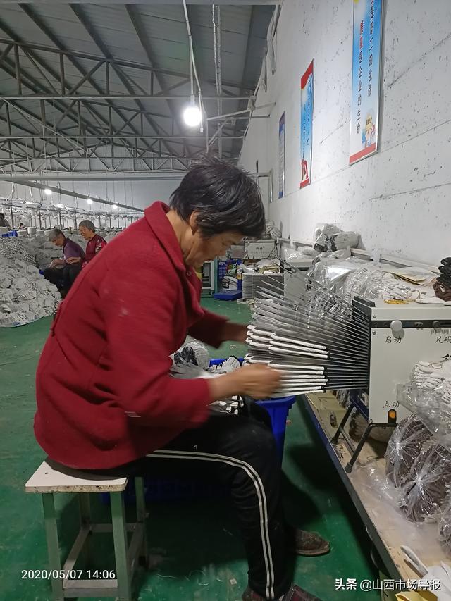 运城市工商联一行实地调研垣曲扶贫产业