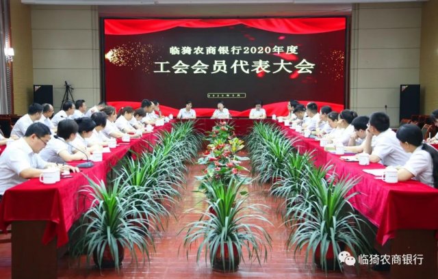 ���ũ�������ٿ�2020��ȹ����Ա�������