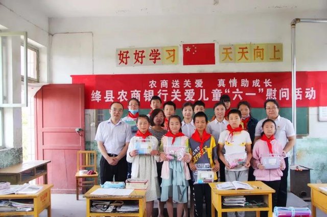 ���ũ����ҵ���йذ����ض�ͯ �ð���ů����