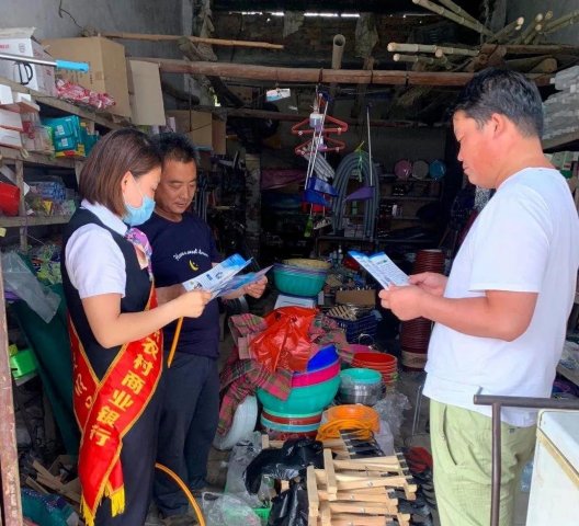 ����ũ����������������֪ʶ�����С������