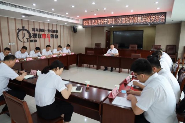 �˳�ũ��ѡ��14������ɲ�������ũ�ſ�չ�Կڽ�����ְ����