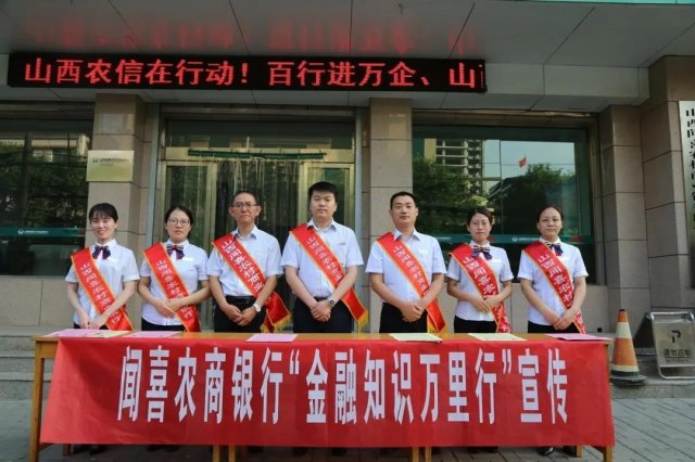 ��ϲũ������ȫ���������ռ�����֪ʶ�����С��